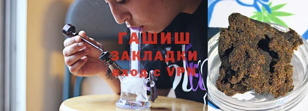 марихуана Алзамай