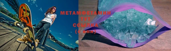 марихуана Алзамай