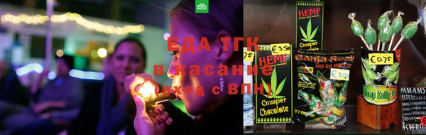 шишки Алексин