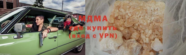 шишки Алексин