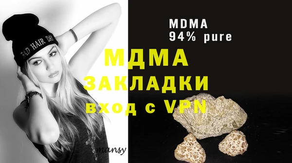 марихуана Алзамай