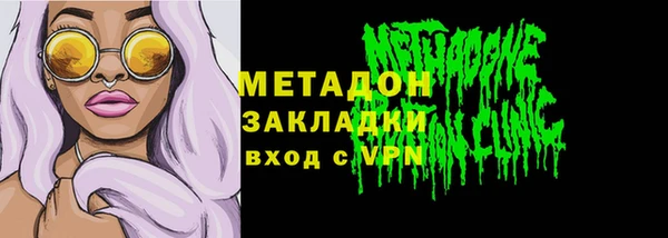 марихуана Алзамай