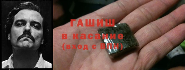 шишки Алексин