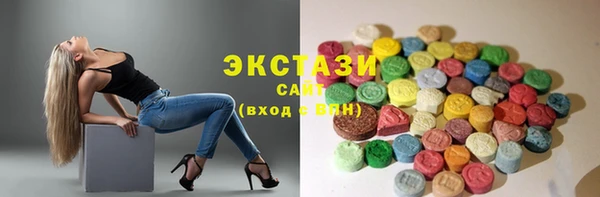 MDMA Алексеевка