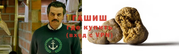 марихуана Алзамай