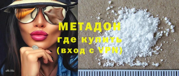 сатива Ростов