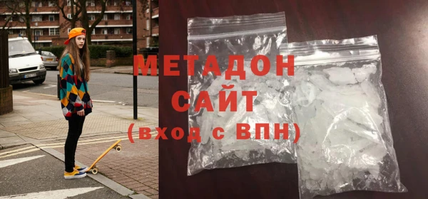 прущая мука Россошь