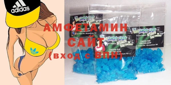 MDMA Алексеевка