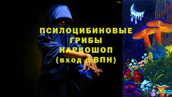 MDMA Алексеевка