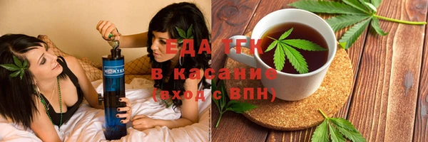 MDMA Алексеевка