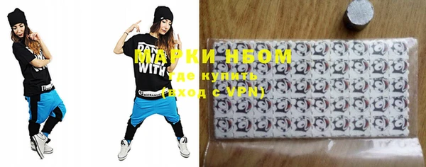 MDMA Алексеевка